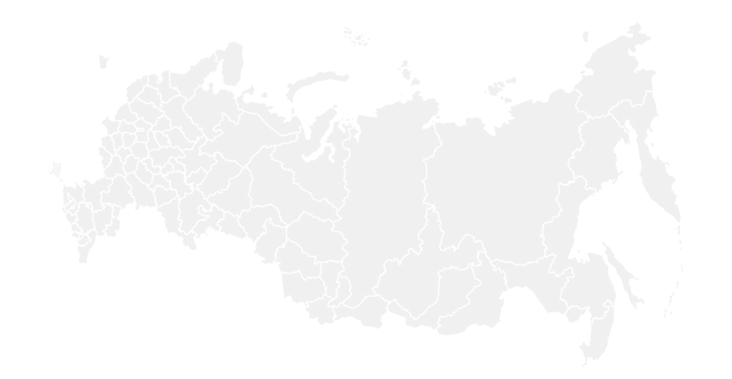 Доставка по России